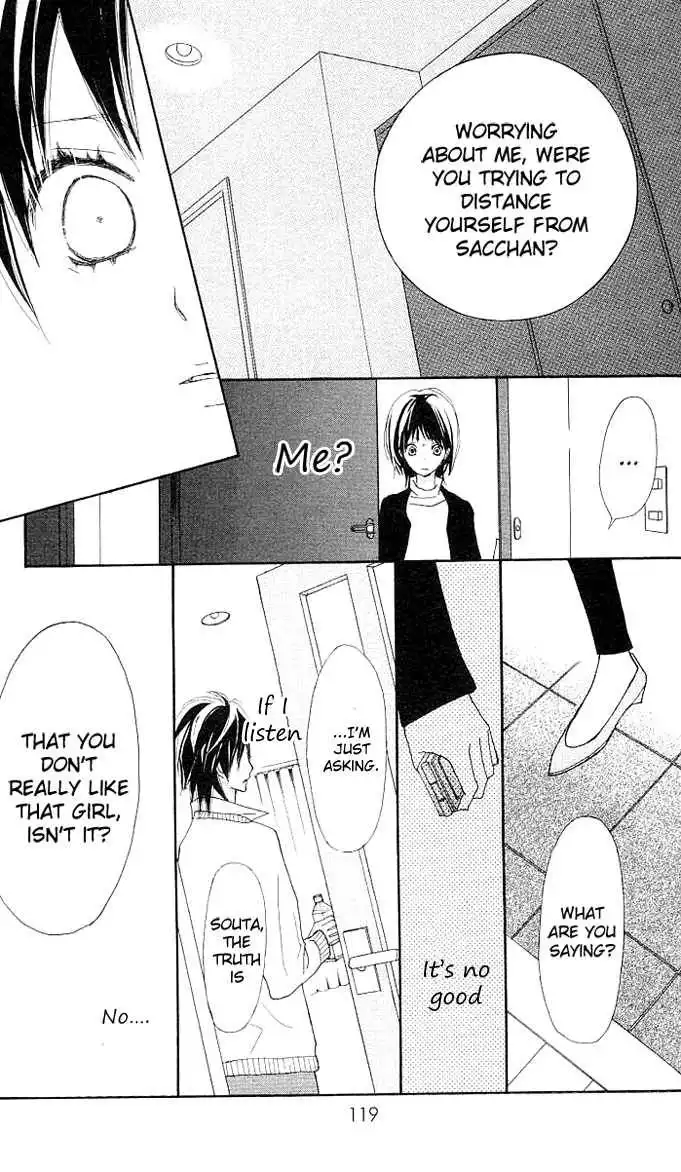 Benkyou no Jikan Chapter 3 65